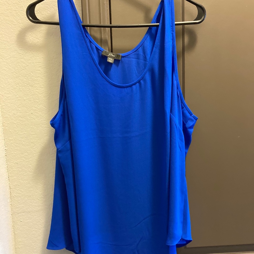 Jcrew satin tank top